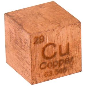 Copper Metal Cube - 10mm 99.95 Pure  - Image One
