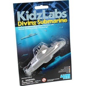 4M Diving Submarine - Image One