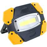 600 Lumen COB Floodlight.