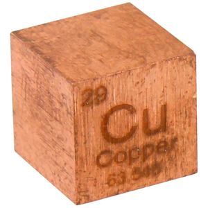 Copper Metal Cube - 10mm 99.95 Pure  Photo 1