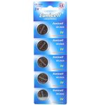 Photo of the: CR2025 3V Lithium Battery - 5 pack