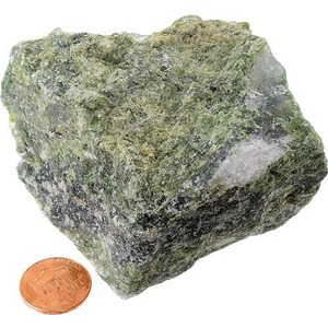 Diopside - Large Chunk (2-3 inch) Photo 1