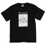 E=mc2 Science T-Shirt.