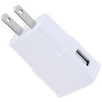 Fast USB Charger Adapter - 5V 2A.