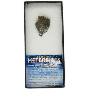 Photo of the Genuine Meteorite - Large 40g Chunk