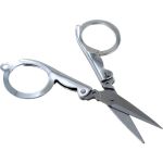 Photo of the: Mini Folding Scissors