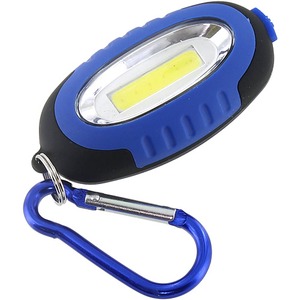 Ultrabright COB Keychain Light Photo 1