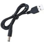 Photo of the: USB to DC Adapter 5.5mm x 2.1mm Cable
